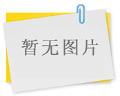 开工大吉！东莞市德盈新材料科技有限公司今天正式开工啦